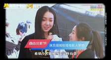 国产18在线播放
